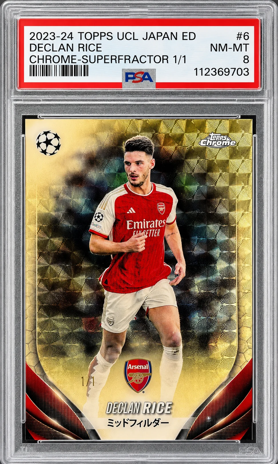 Declan Rice 2024 Chrome UEFA Champions League Japan Edition
