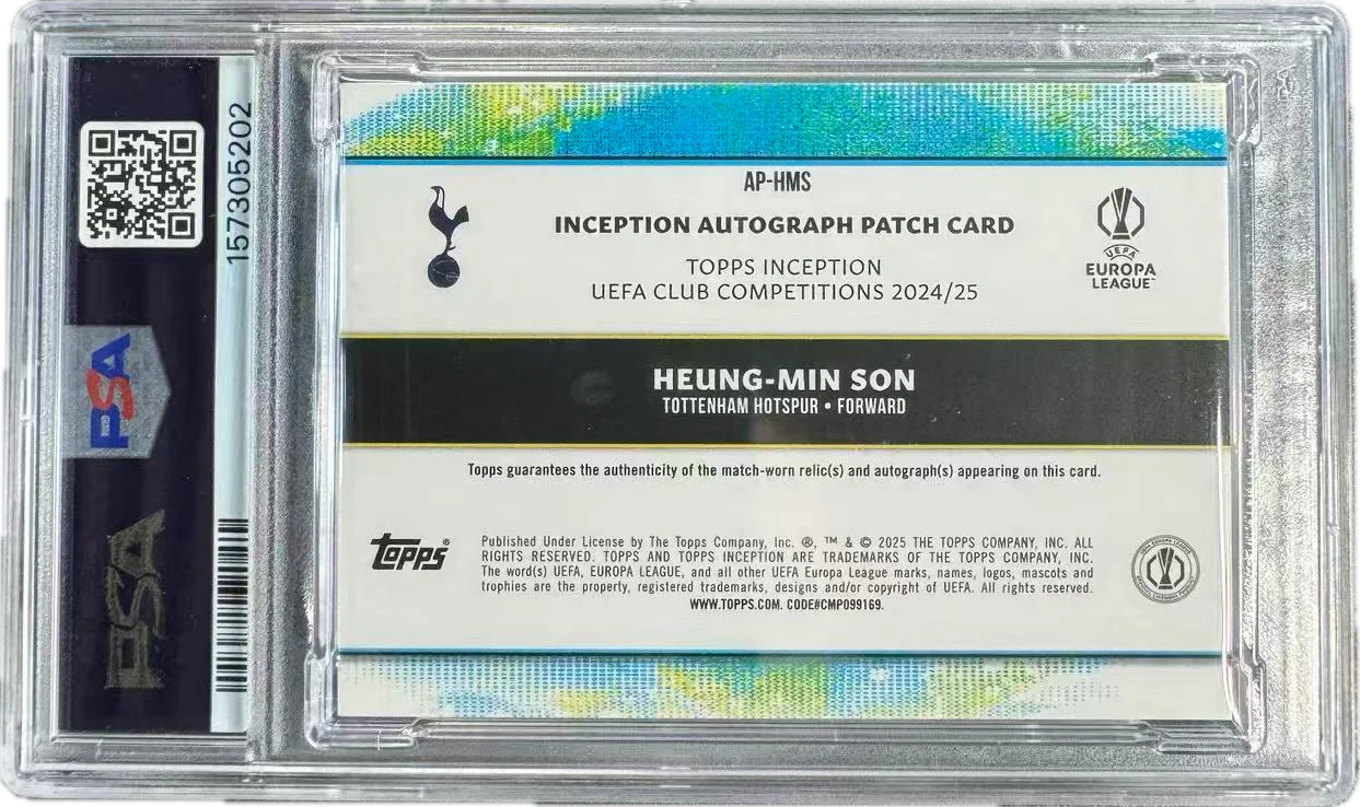 Heung-Min Son 2025 Inception UCC